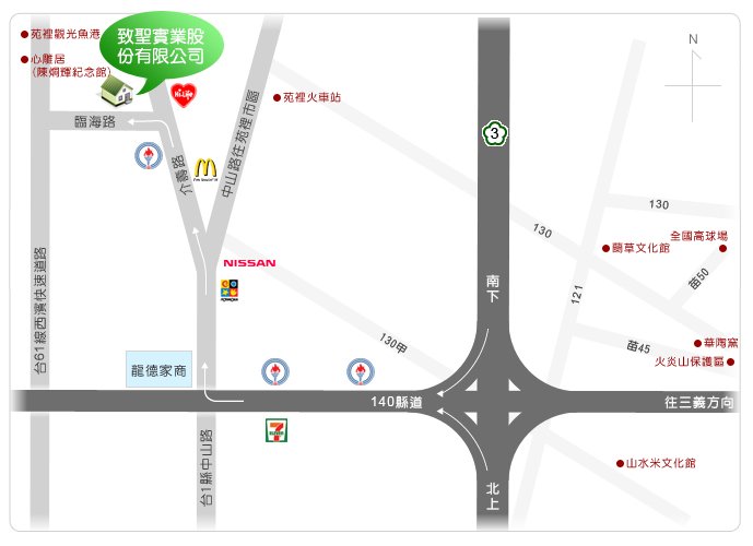 營業(yè)時(shí)間：｜AM 10:00~PM 18:30